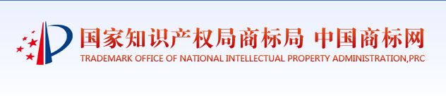 龙8国际官网点此进入十大值得收藏的商业信息查询类工具网站